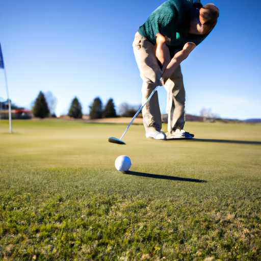 Mastering the Art of Putting with the Pendulum Stroke